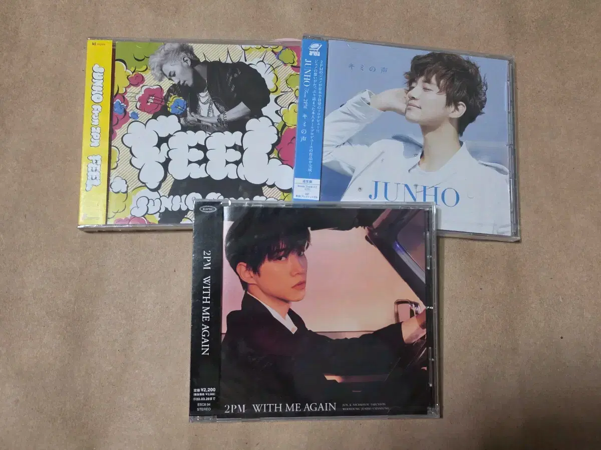 2PM 일본 앨범 DVD포함 양도 | 브랜드 중고거래 플랫폼, 번개장터